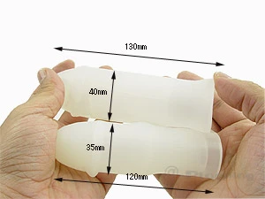 エスペランサBISON（バイソン）