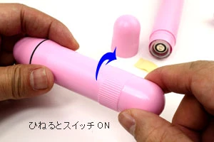 説明