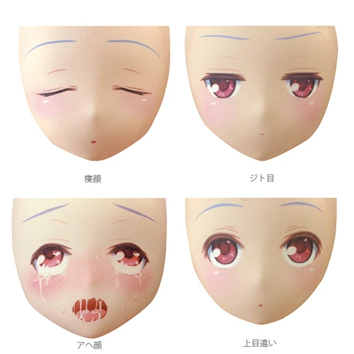 説明