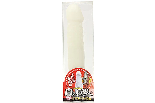 白い巨根（ソフトバイブ編）
