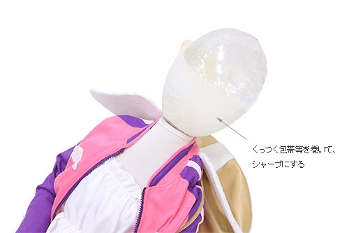 宇佐羽えあ 専用マスク「えあますく」　＜第三弾＞