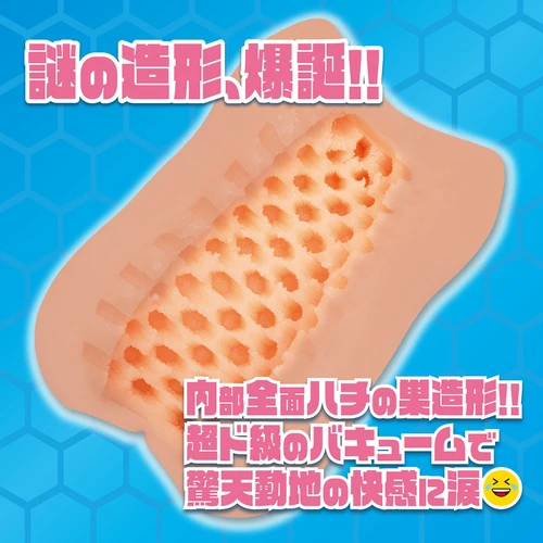 ヘキサフォース