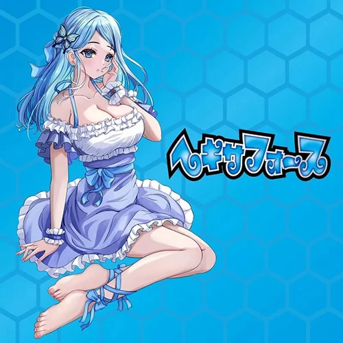 ヘキサフォース