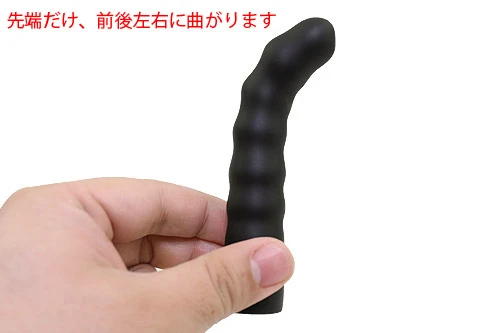 ハンディパートナー PLUS1