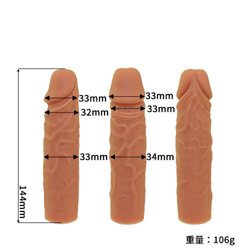 hippo ラブマシーン