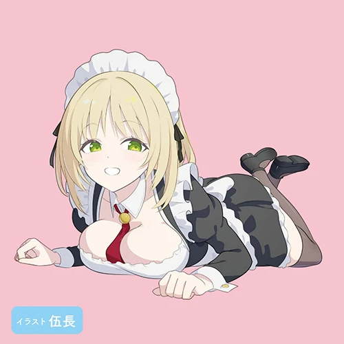 説明