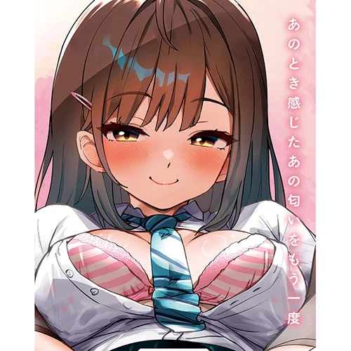 説明