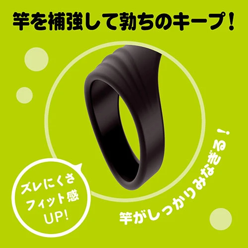 超！ぷにっとりんぐ デルタサック２ ノーマル（UHTP-272）