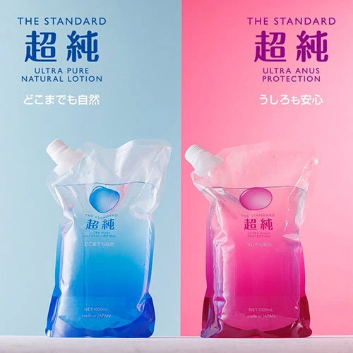超純ローション ウルトラピュア 1000ml