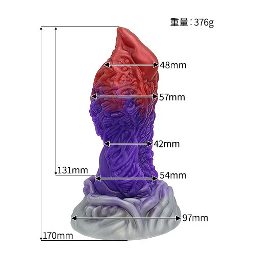 【黒蝕竜】 MAGARA ディルド アナルプラグ【竜鱗赤紫】・Mサイズ