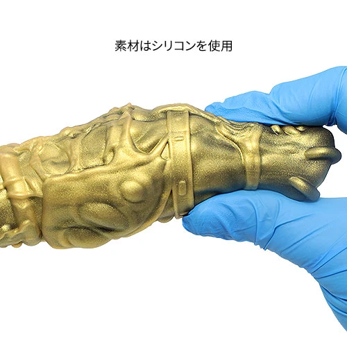 【牡牛座】 TAURUS ディルド アナルプラグ【剣闘士金】・Sサイズ