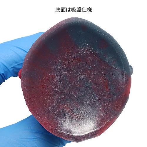 【虹欲白龍二世】 OPALEYE II ディルド アナルプラグ【火】・MINIサイズ