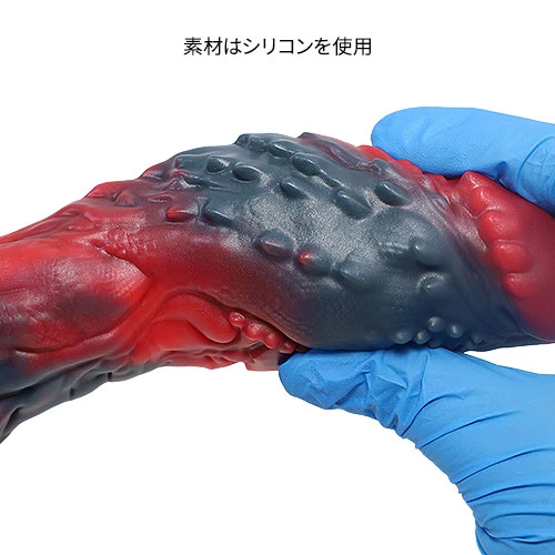 【虹欲白龍二世】 OPALEYE II ディルド アナルプラグ【火】・Mサイズ