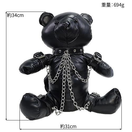 BDSMベアバックパック