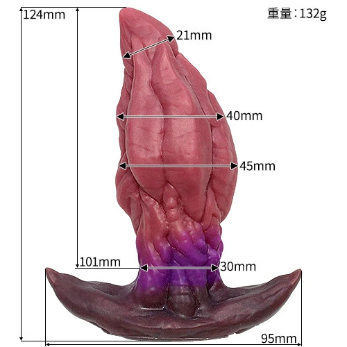 クロウラー シリコン製アナルプラグ（Mサイズ）