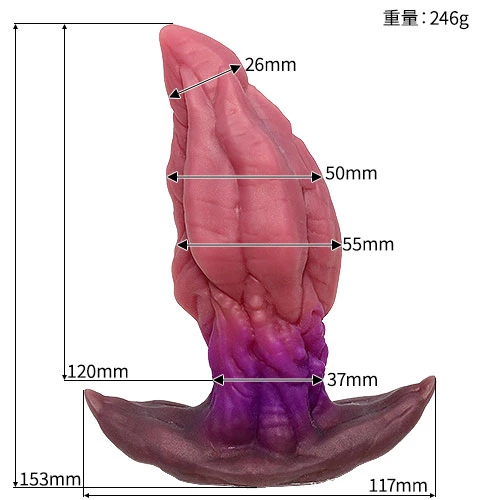 クロウラー シリコン製アナルプラグ(Lサイズ)