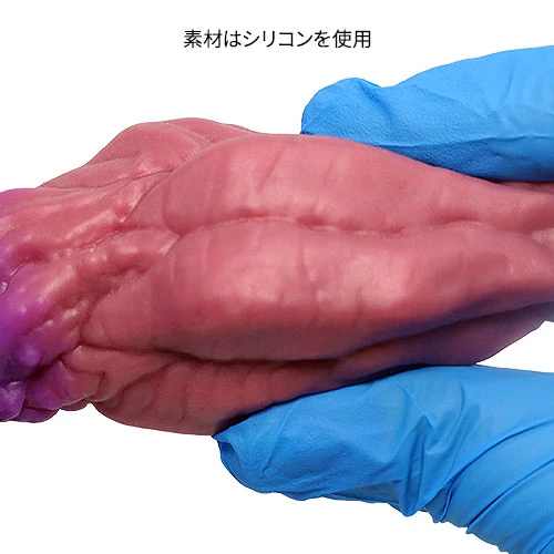 クロウラー シリコン製アナルプラグ（Mサイズ）