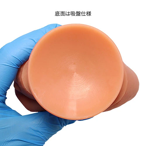 ザ・ショッカーシリコンディルド