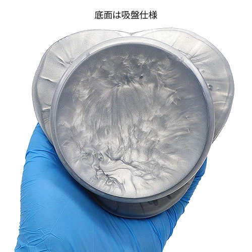 テンタ・トリオ シリコンディルド