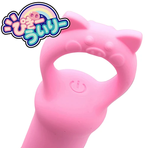 ぴぎーうぃりー ピンク