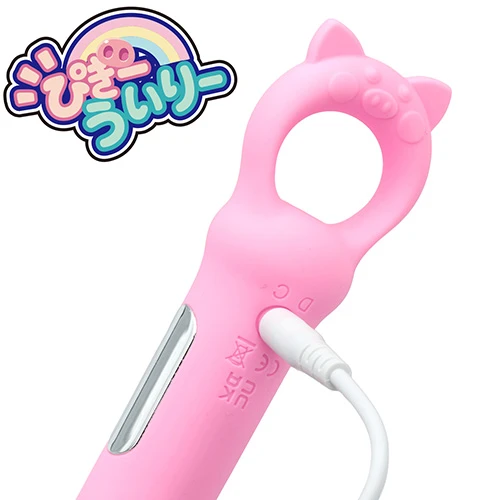 ぴぎーうぃりー ピンク