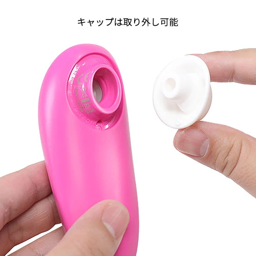 【Womanizer】ウーマナイザースターレット3