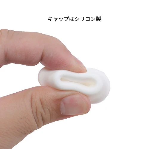 【Womanizer】ウーマナイザースターレット3