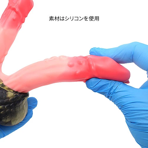 【双璧】 TWINS 双頭ディルド アナルプラグ【蛇苺赤】・XSサイズ