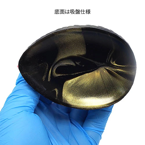 【双璧】 TWINS 双頭ディルド アナルプラグ【蛇苺赤】・XSサイズ