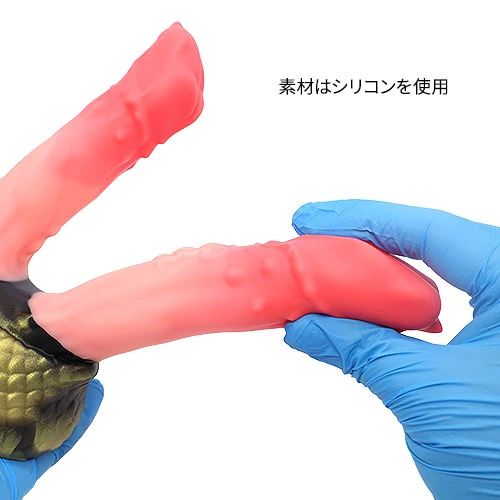 【双璧】 TWINS 双頭ディルド アナルプラグ【蛇苺赤】・Sサイズ