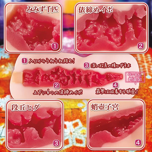 思春期エストラス硬［HARD］（NTWA-037）