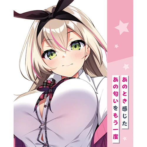 ギャルズフィクション 天利ひまりの匂い 10ml（TMT-1888）