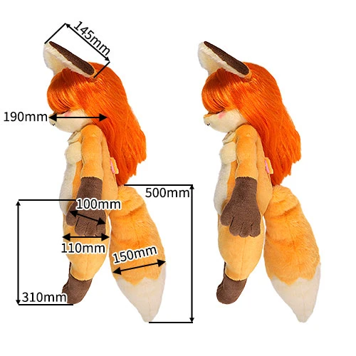 けものひめ 紅葉（もみじ）