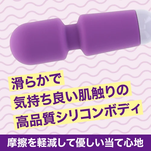 例のデンマポケット パープル