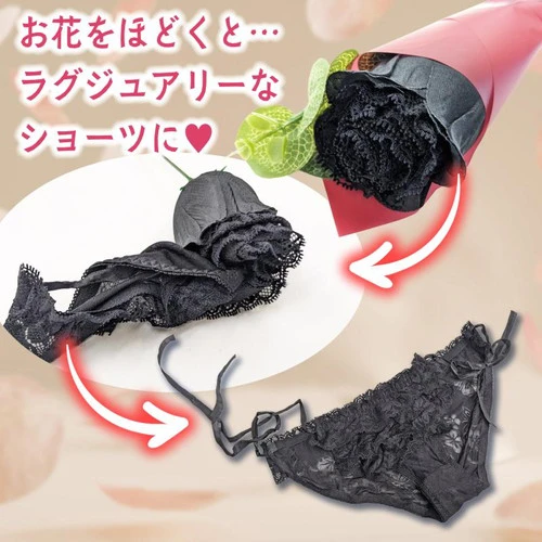 フラワーショーツ