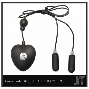 ～Love&Leaf～　nemo  W（ネモ・ダブル）