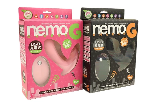 nemo G（ネモ・ジー）