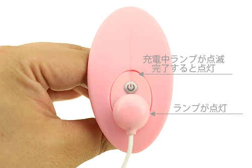 nemo G（ネモ・ジー）