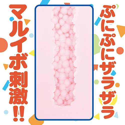 ZARA PUNIPUNI（UHTP-017）