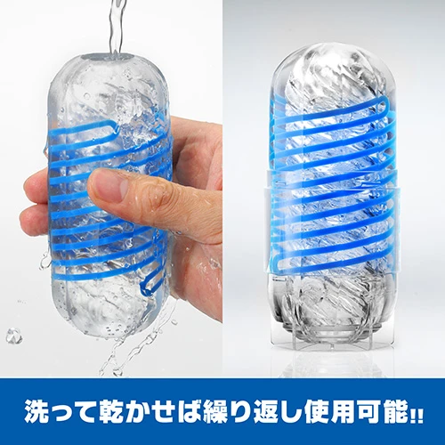 TENGA SPINNER DX 01 DROPS（テンガスピナーデラックス ドロップス）
