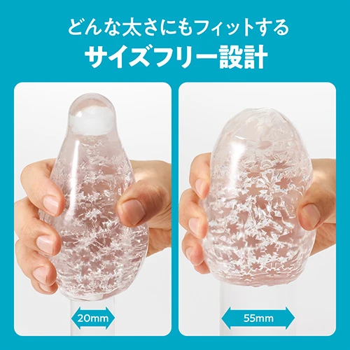 TENGA GEO AQUA（テンガ ジオ アクア）