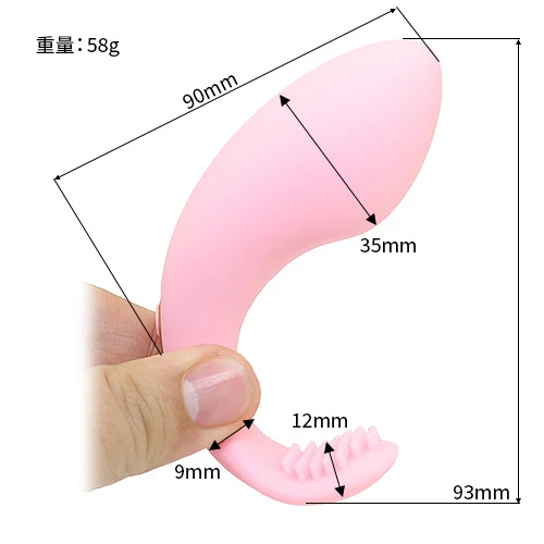 nemo-J(ネモ・ジェイ)