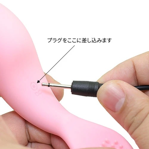 nemo-J(ネモ・ジェイ)