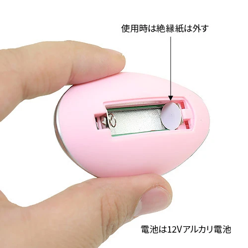 nemo-J(ネモ・ジェイ)