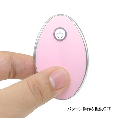 nemo-J(ネモ・ジェイ)