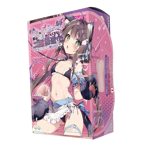 恍惚なあまねちゃん、実は中身がとんでもない二重構造でした。