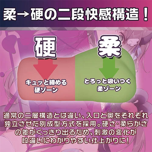 恍惚なあまねちゃん、実は中身がとんでもない二重構造でした。