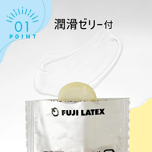 ユビコン 6個入（潤滑剤付指サック）