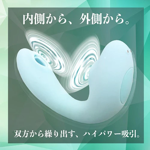 ラ・フェアリーリュクス ダブル・アスピレーター