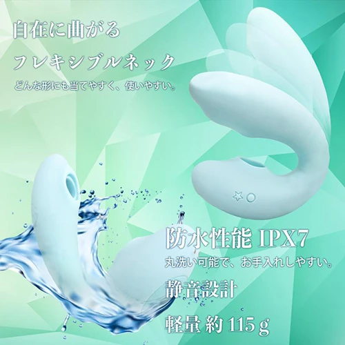 ラ・フェアリーリュクス ダブル・アスピレーター